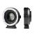 Адаптер Viltrox EF-FX2 для объективов Canon EF на байонет Fuji X-mount