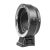Переходное кольцо YONGNUO EF-E mount (Canon - Sony NEX)