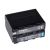 Аккумулятор KingMa NP-F970 10050mAh