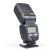 Фотовспышка Yongnuo Speedlite YN660