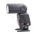 Фотовспышка Yongnuo Speedlite YN660