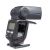 Фотовспышка Yongnuo Speedlite YN660