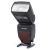 Фотовспышка Yongnuo Speedlite YN660