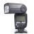 Фотовспышка Yongnuo Speedlite YN660