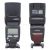 Фотовспышка Yongnuo Speedlite YN660