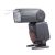Фотовспышка Yongnuo Speedlite YN660