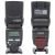Фотовспышка Yongnuo Speedlite YN685 для Nikon
