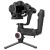 Стабилизатор Zhiyun Crane 3-LAB