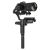 Стабилизатор Zhiyun Weebill-LAB