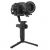 Стабилизатор Zhiyun Weebill-LAB