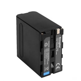 Аккумулятор KingMa NP-F990 13400mAh