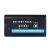 Аккумулятор KingMa NP-F990 13400mAh