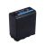 Аккумулятор KingMa NP-F990 13400mAh