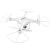 Квадрокоптер JJRC H68 Bellwether Белый