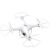 Квадрокоптер JJRC H68 Bellwether Белый