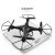 Квадрокоптер JJRC H68 Bellwether Белый