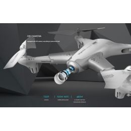 Квадрокоптер Syma Z3 Белый