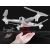 Квадрокоптер Syma Z3 Белый