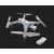 Квадрокоптер Syma Z3 Белый
