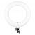 Кольцевой осветитель Viltrox VL-600T LED 45W (3300-5600 K)