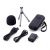 Комплект аксессуаров Zoom APQ2HD для Zoom Q2HD 