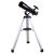 Телескоп Levenhuk Skyline BASE 80T