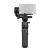 Стабилизатор электронный Zhiyun Crane M2