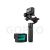 Стабилизатор электронный Zhiyun Crane M2