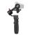 Стабилизатор электронный Zhiyun Crane M2