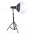 Софтбокс CAME-TV Collapsible Lantern 65CM