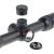 Прицел оптический Veber Black Russian 4-14x50 TSS RG