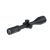 Прицел оптический Veber Black Russian 4-14x50 TSS RG