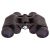 Бинокль Levenhuk Atom 8x30