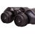 Бинокль Levenhuk Atom 8x30