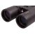Бинокль Levenhuk Karma BASE 10x42