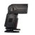 Фотовспышка YongNuo Speedlite YN-568EX III для Nikon