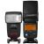 Фотовспышка YongNuo Speedlite YN-568EX III для Nikon