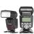 Фотовспышка YongNuo Speedlite YN510EX