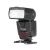 Фотовспышка YongNuo Speedlite YN510EX