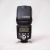 Фотовспышка YongNuo Speedlite YN510EX