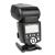 Фотовспышка YongNuo Speedlite YN510EX