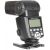 Фотовспышка YongNuo Speedlite YN510EX