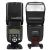 Фотовспышка YongNuo YN-565EXIII для Nikon