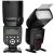 Фотовспышка YongNuo YN-565EXIII для Nikon
