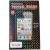 Защитная пленка для iPhone 4 и 4S