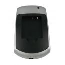 Зарядное устройство Flama FLC-BC-VW1 для батарей (Sony FW50, Flama FLB-NP-FW50)