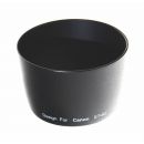 Бленда Flama ET-60 для объектива Canon EF-S