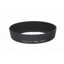 Бленда Flama HB-20 для объектива Nikon AF 28-80мм. D <New> Zoom, AF 28-80мм. F3.3-5.6G