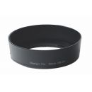 Бленда Flama HB-33 для объектива Nikon AF-S DX Zoom Nikkor ED 18-55мм. F3.5-5.6G II