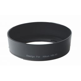 Бленда Flama HB-33 для объектива Nikon AF-S DX Zoom Nikkor ED 18-55мм. F3.5-5.6G II
